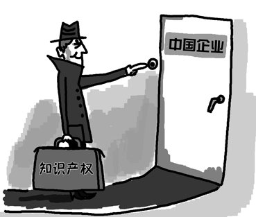 知识产权:中国企业的困与解-新闻资讯-中国疏浚
