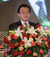 农业银行电子商务业务营销推介会_专题频道_东方财富