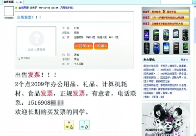 贫困家庭年收入_家庭上年收入证明(3)