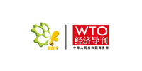 WTO经济导刊