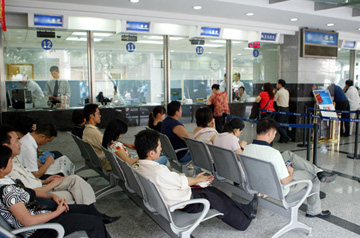 利息收入记账凭证图片_开办期 利息收入(3)