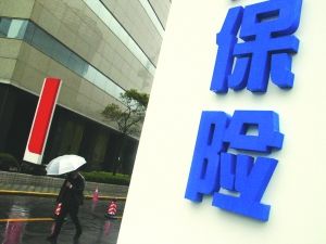 新会计准则明细科目表_新会计准则补贴收入