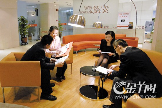 吕子乔高收入的人_20 中高收入家庭(3)