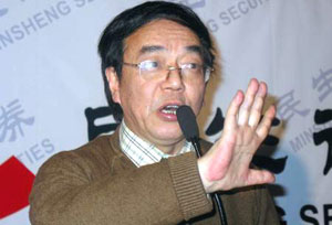 李志林