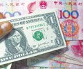 人民币：交易外币升至9种