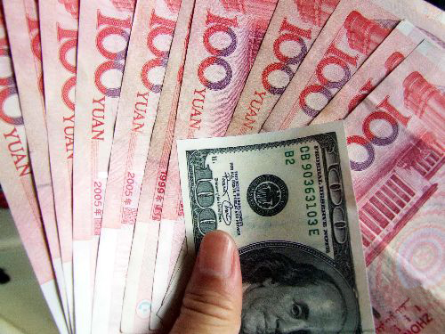 大额存款高利息_证券公司存款利息收入(3)