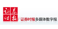 证券时报