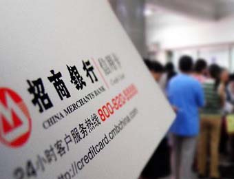 胡锦涛,访美,中国,美国