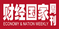 财经国家周刊