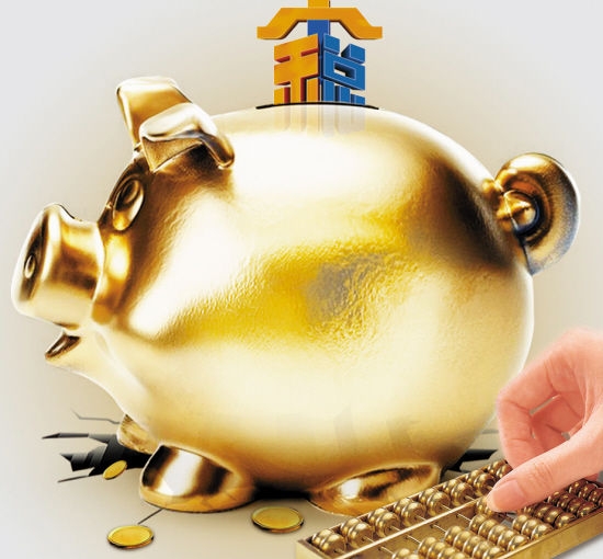 范冰冰交税6亿_额外收入如何交税(2)