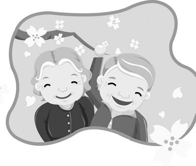 养老金双轨制图片