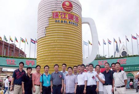 珠江啤酒调低发行价保增发