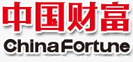 中国财富