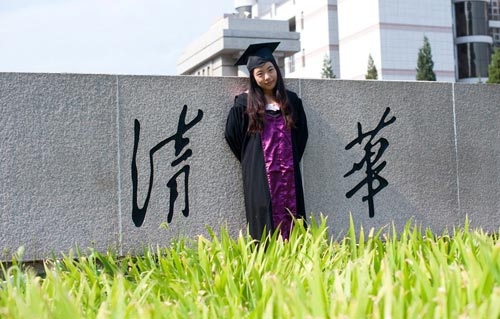 23岁蒋方舟任 新周刊 副主编 毕业成副处级