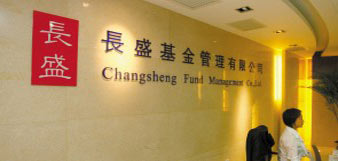 天天基雨燕直播- NBA直播- 足球直播- 世界杯直播 LIVE金网