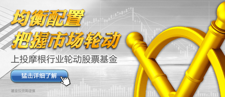 永赢安源60天必威官方网站- Betway必威- 必威APP下载滚动持有债券A