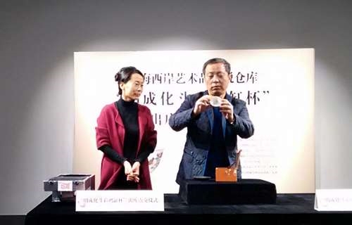 鸡缸杯“进宫” 刘益谦揭秘亿元天价的背后_理财资讯_理财_中金在线