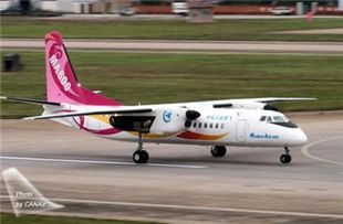 杨怀进第四次创业 海润光伏成功借壳ST申龙上