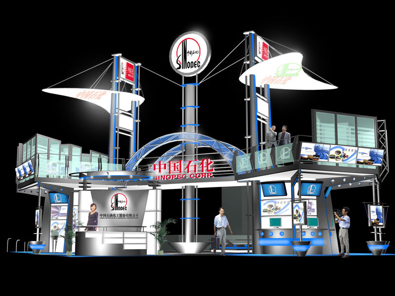 中航电测拟定增收购汉中一零一 _ 财经频道 _