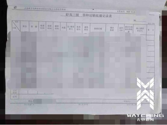 吉 祥 彩 娱 乐 注 册