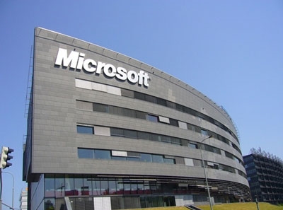 微软反垄断调查进展 