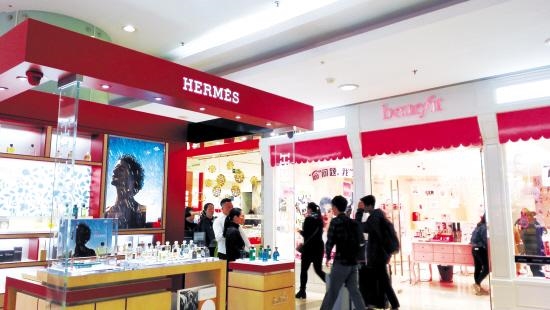 �� �� �� �� �� �� ��