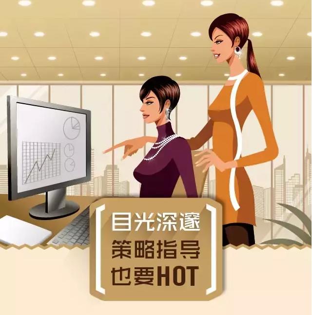 基金业惊现最hot的情侣档_国投瑞银双债丰利定