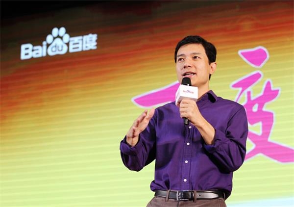 李彦宏、贾跃亭、冯鑫,名人辈出的山西,如今又出了哪些牛逼创业者