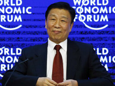 李源潮
