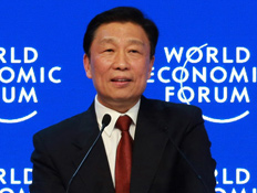 李源潮
