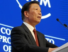 李源潮