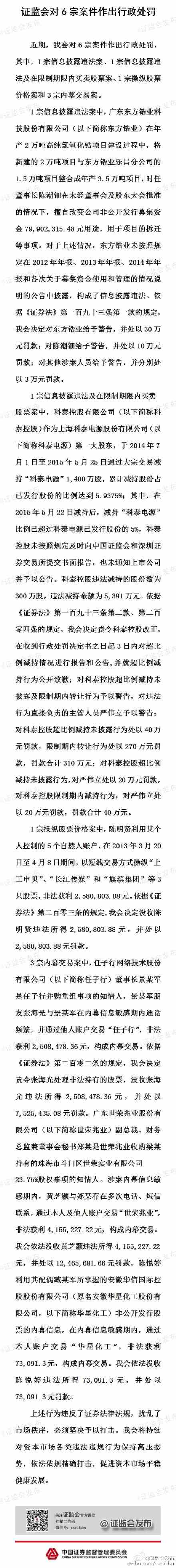 金 沙 国 际 娱 乐 场 欢 迎 您