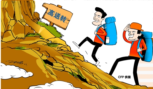 高送转再现 追高小心掉入陷阱 _ 股票频道 _