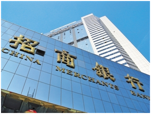 "回归深圳"的招商银行深圳分行成了助力国企改革的"主力军"