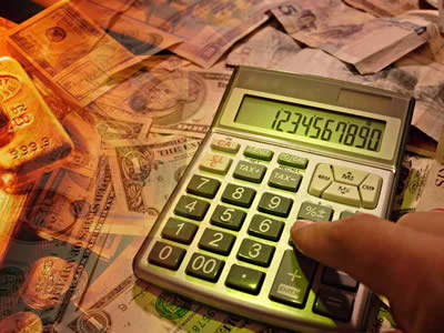 企业职工养老金_企业养老金收入包括(3)