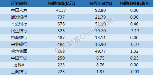 图片8.png