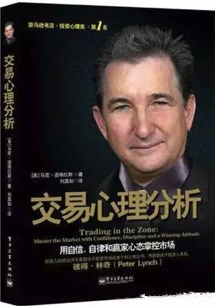 绝对经典：炒外汇入门书籍推荐