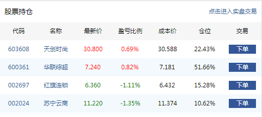 这个杀手不太冷_收入这个名