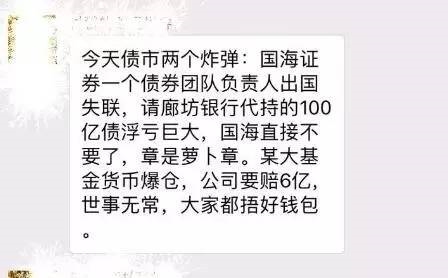 <strong>二、媒体报道</strong>