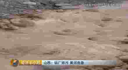 11月4日经济半小时_经济半小时 20160411 来自改革一线的报告 科技转化有多难(3)