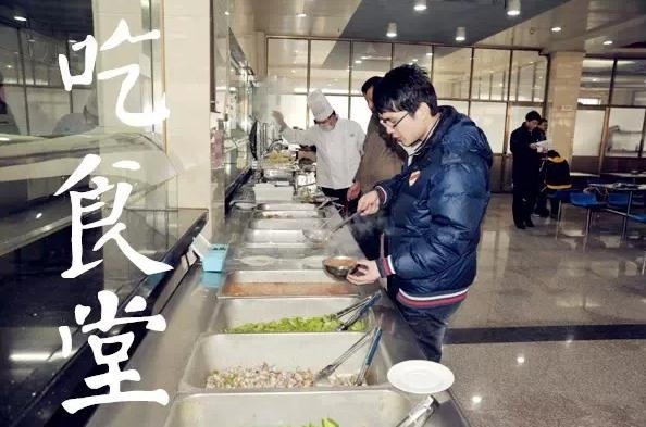 超级实用!月薪3000以下的生活秘笈 _ 理财频道 _ 东方财富网(Eastmoney.com)