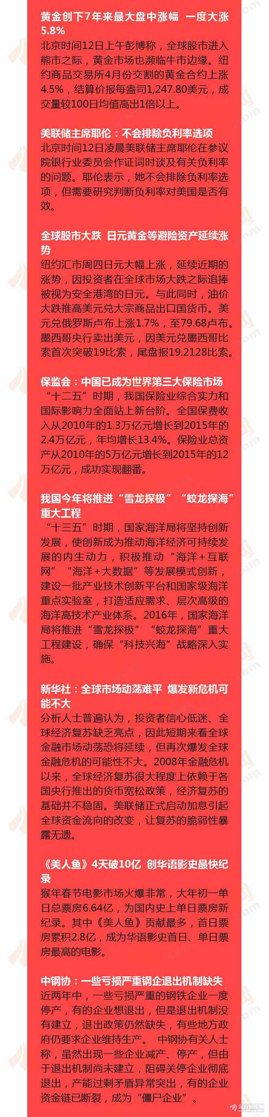 博 彩 现 金 网