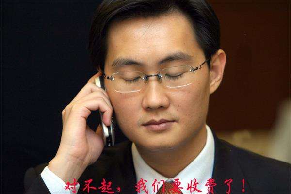 嗯,就是这条消息