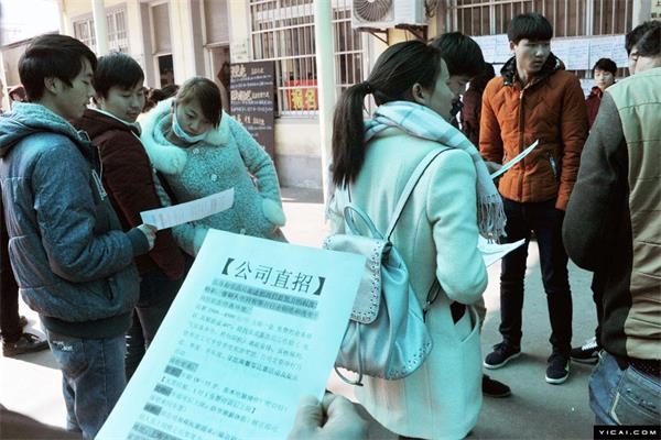 宁波大学_宁波快递员收入