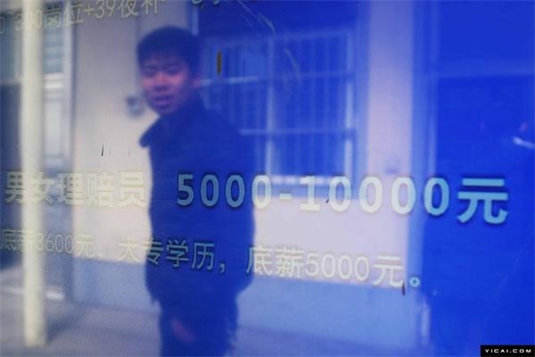 宁波大学_宁波快递员收入