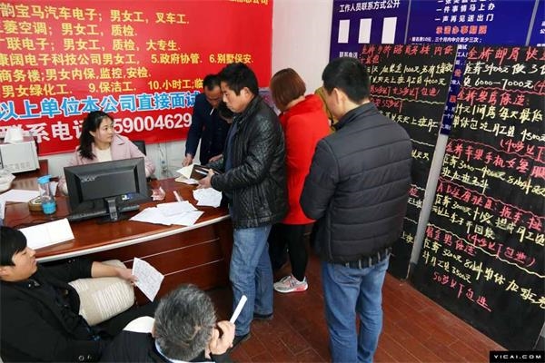 宁波大学_宁波快递员收入