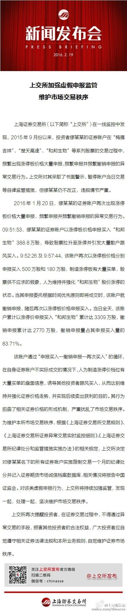 �� �� �� �� �� �� �� ��