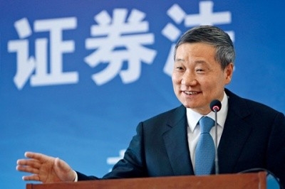 新 澳 门 百 家 乐