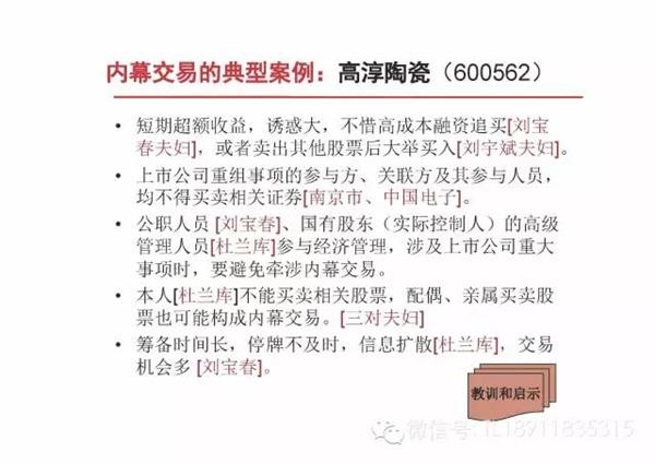 澳 门 皇 冠 在 线 投 注 网