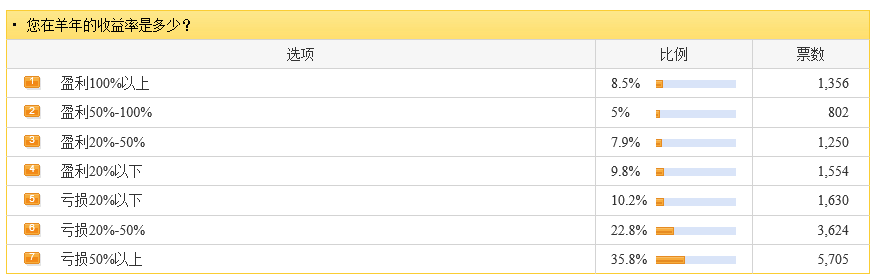 圖片2.png